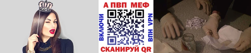 blacksprut онион  Тосно  Alpha-PVP СК КРИС 