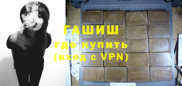 мет Нягань