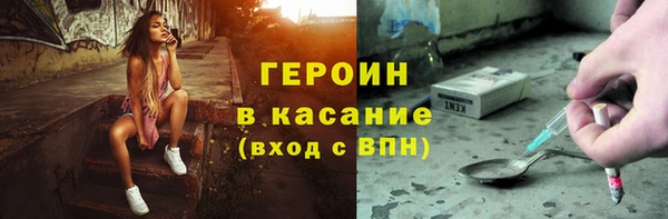 мет Нягань