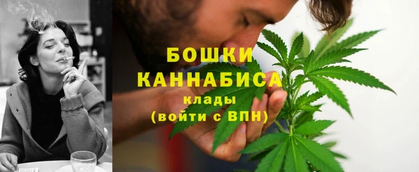 СК Нязепетровск