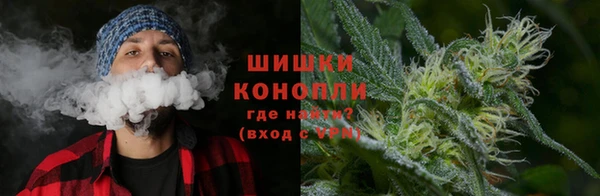 синтетический гашиш Няндома
