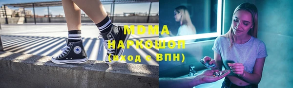 a pvp Гусь-Хрустальный