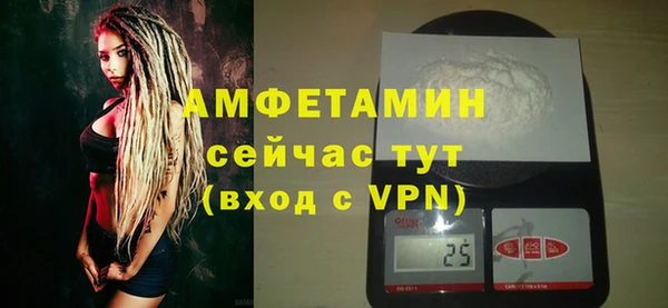 мет Нягань