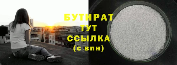 мет Нягань