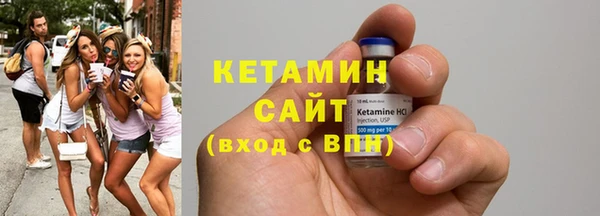 мет Нягань