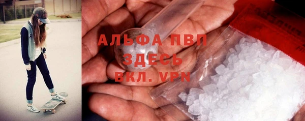 синтетический гашиш Няндома
