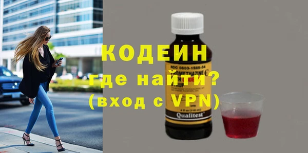 СК Нязепетровск