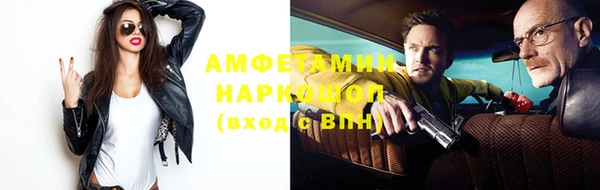 СК Нязепетровск
