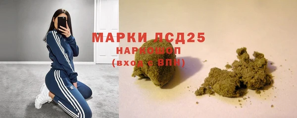 мет Нягань