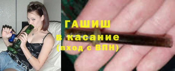 мет Нягань
