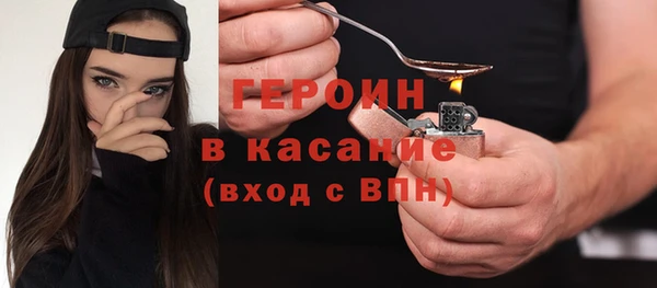 синтетический гашиш Няндома