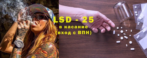 меф VHQ Вяземский