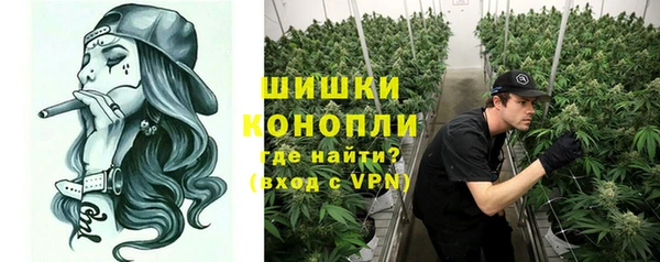 синтетический гашиш Няндома