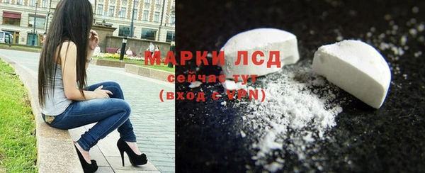 скорость Покровск