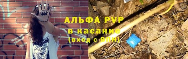 СК Нязепетровск