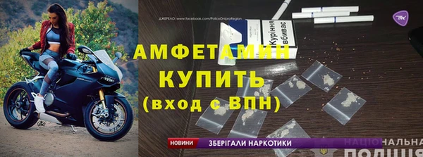 мет Нягань