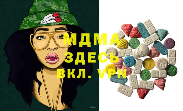 шишки Ростов
