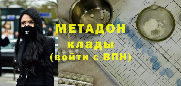 СК Нязепетровск