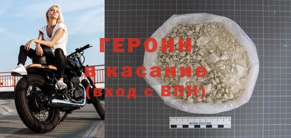 мет Нягань