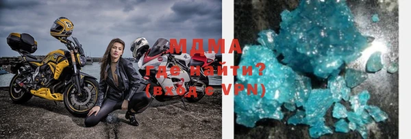 мет Нягань