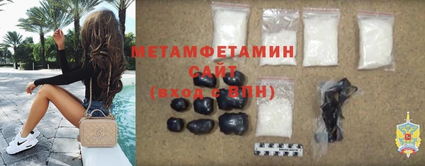 мет Нягань