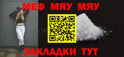 spice Абакан