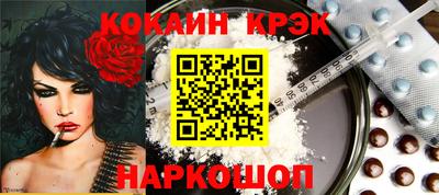 apvp Азнакаево