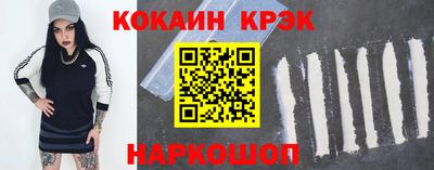 apvp Азнакаево