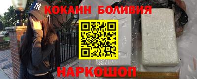 spice Абакан