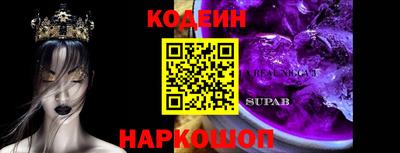 apvp Азнакаево