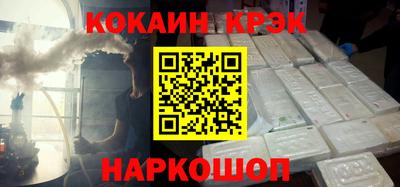 apvp Азнакаево