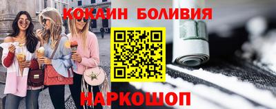 каннабис Абинск
