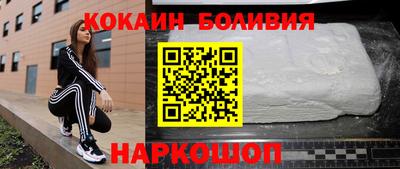 apvp Азнакаево
