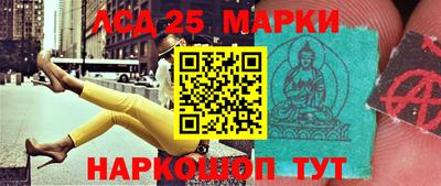 apvp Азнакаево