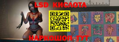 каннабис Абинск