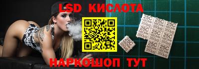 apvp Азнакаево