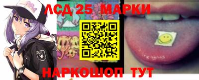 каннабис Абинск