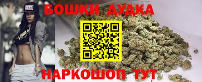 apvp Азнакаево