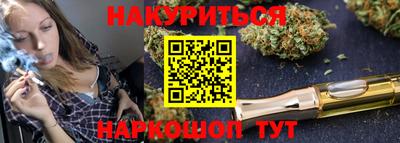 apvp Азнакаево