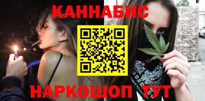 apvp Азнакаево