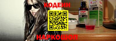 apvp Азнакаево