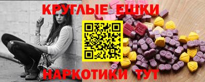 apvp Азнакаево