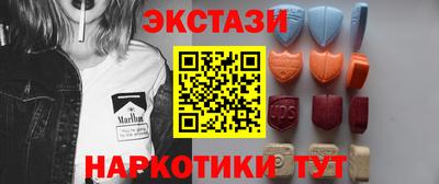 spice Абакан