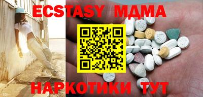 spice Абакан