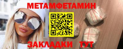 spice Абакан