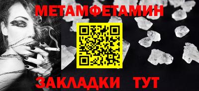 apvp Азнакаево