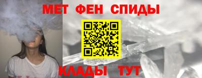 apvp Азнакаево