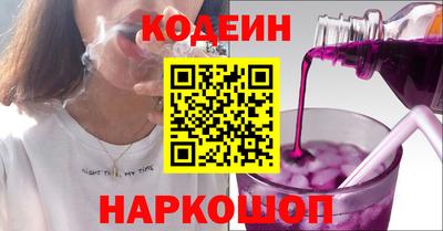 apvp Азнакаево