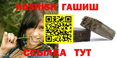 spice Абакан