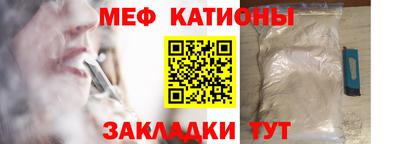 каннабис Абинск